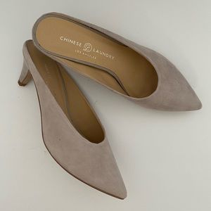 Chinese Laundry Mules